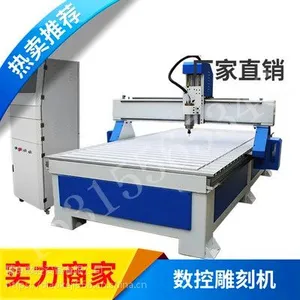 双工序木工雕刻机-双工序1325木工开料机 高速木工数控开料机价格