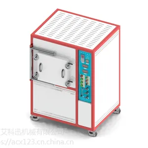 江苏苏州厂家艾科迅金属合金钢气氛保护退火炉提供工艺实验打样