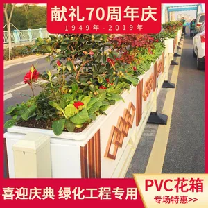 户外花箱效果图大全 朗汀户外花箱