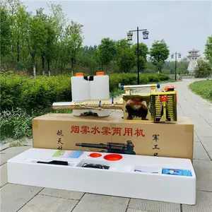 �����ӹ�����ʽũҩɱ��� ũ�����ʩҩ�� ����ʽˮ��������