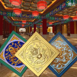 ����***����/�ʻ����/�Ž�����***��������װ���컨
