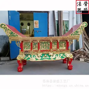 ���ݹ������� ��Ӧ���������� ���� ***����