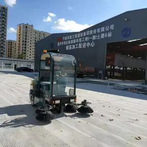 ��е����м�ҳ���ɨ�� ��ʻʽɨ�ػ��������ʵ��������� ������ˮ��ɨ��JC1500