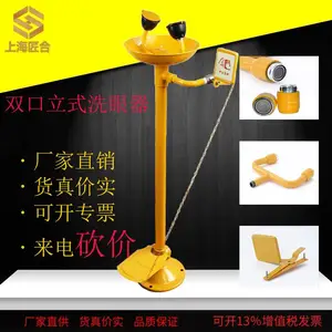 ��ҵϴ�����������ϴ��������ʽ˫��ϴ������������ʽϴ�����ͺ�JH-L311