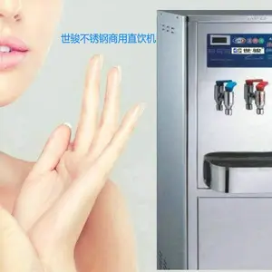 ����ֱ��ˮ������ֱ��ˮ��������оά�ޱ���һ��������