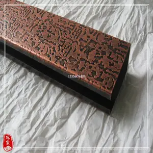 ����201����ֶƺ��ͭ�� �Ƶ�װ�β���ֶƺ��ͭ��רҵ����
