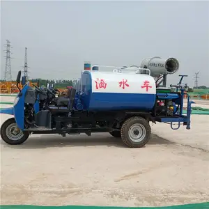 ���ݵ綯����������ˮ��԰���̻�����������