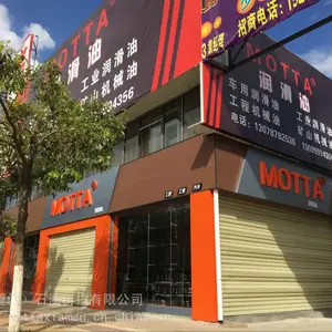 85W-140�������Ͷ�������