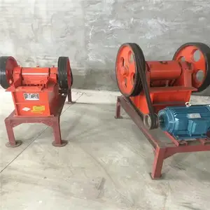 100x60С����ʽ�������ʯ��̿ú��ʯͷ����� ʵ����С����ʯ��