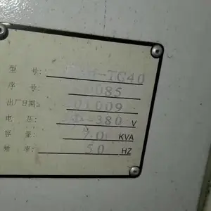 ת�ö���[����HTM-TC40��2750�������س���]�������س�β������м��