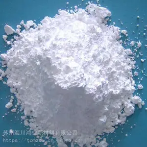 二氧化铈抛光粉 稀土抛光粉 光学玻璃抛光粉 纳米氧化铝抛光粉