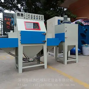 自动喷砂机,输送式喷砂机厂家直销放心省心