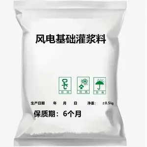 ����C80�ཬ�� ������ר�ùཬ�� ʥ˼����ӦC100��ǿ�ཬ��