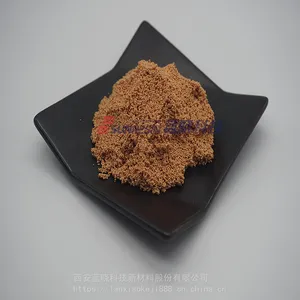 乙二醇生产循环水处理的LXC-208型化工专用树脂 西安蓝晓科技生产