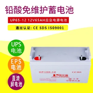 ����STK���C12-18��ر�����Ҫά��