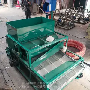 �³�ˮ��֥����ѵ綯ɸѡ�� ˫��ɸ����ɸѡ�� �๦��С�����׷�ѡ��