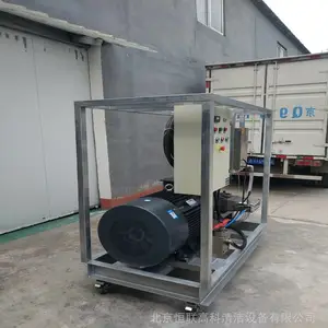 美国进口恒联HCL280-c 超高压水清洗机 电厂除漆除锈 石化罐高压水除漆