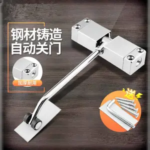 批发简易闭门器价格 深圳缓冲液压小号闭门器