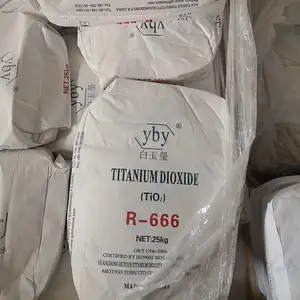 云浮惠云钛白粉R-666 白玉莹钛白粉R666 塑料配色钛白粉 惠云R668