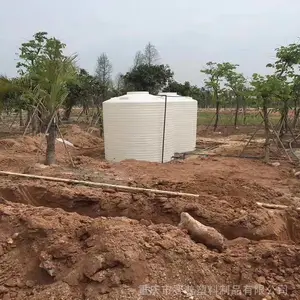 赛普 圆形水箱 PE水箱 价格优惠