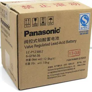 松下蓄电池12v38ah铅酸免维护蓄电池LC-P1238ST厂家直销