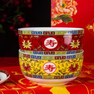 �����붨����������ף�ٰ��������л��ɫ�����������װ