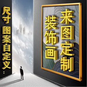 ������� ӡˢ���� ���ӹ� д������ ���ɿƼ�