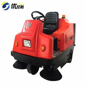 ����˹�綯��ʻʽɨ�س�UNS1350 ����԰����ʻʽ��ɨ��
