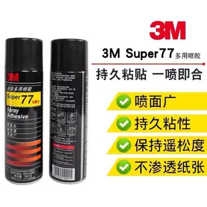 3m77#�罺 ����;�������ﺣ��ֽ���ᱡ���ʵ�����͸���罺