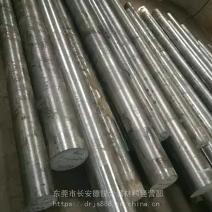 ��ݸ����20Mn�����޷�� ̼�ظ�20Mn��ιܲ�