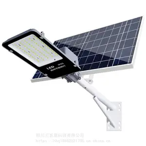 成都太阳能路灯图片大全 西昌太阳能路灯户外照明
