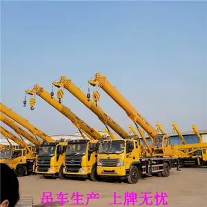 供应国六机械12吨汽车吊 汽车起重机箱体大架 吊车价格
