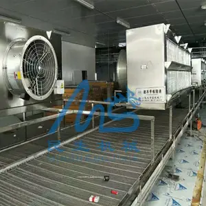 河南大虾海产品速冻隧道厂家 民生包子饺子冷冻隧道 速冻蔬菜流水线