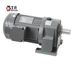 ���ּ��ٻ� ʿԪ��ʽ�����ɲ��750W-GH32-50-B ������еר��