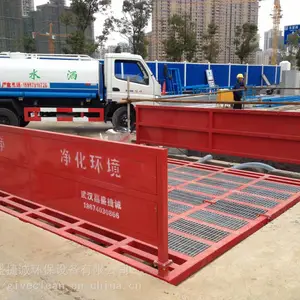 �人���������Զ�ϴ�ֻ�/������ϴ��/ƽ��ʽϴ����