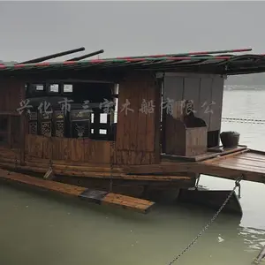 山西晋中喝茶开会红船三宝木船定制厂家