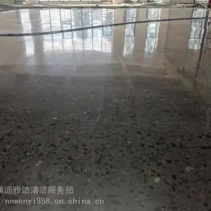 商场 工厂 厚层自流平 高强度自流平水泥 自流平水泥砂浆 施工要求及优点