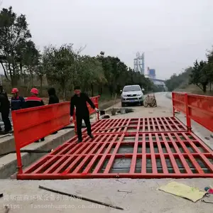 赤峰工地洗车机-全自动感应洗车台安装-欢迎新老客户咨询