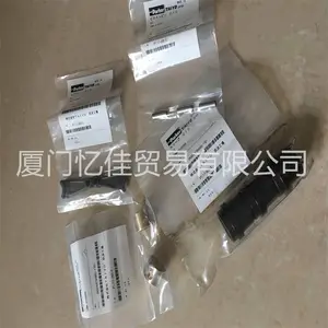 TAIYO隔膜泵配件 TAM4 010S004 气动马达维修包