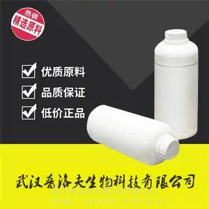 1,3-��ͪ������ 542-05-2 �����м��� �ɲ�С��װ ��ѯ