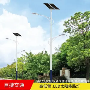 ����̫����·�Ƴ��� �޽��� LED﮵�·�Ƽ۸� ����Ϊ�� �����ɿ�