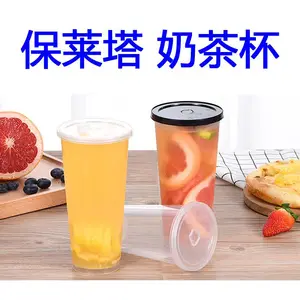 ������һ�����̲豭�ӹ����� һ�����̲豭���������豸210���ٻ�