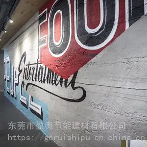 盈奥建材源头厂家直销轻质人造石PU文化石墙内外砖背景墙系列之大石板水泥板