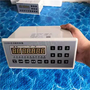 ��ӦCG300�๦�ܿ����������ػ���������վ���ϻ������Ǳ����ش�����