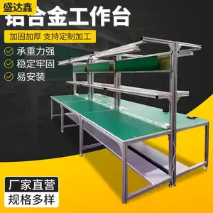 ��Ӧ����������˫��˫��λ���Ͻ���̨