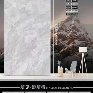 ���� Ī���ϴ�ש600x1200��������װ�ޱ���Ӱ��ǽ ������ǽש�ذ�ש