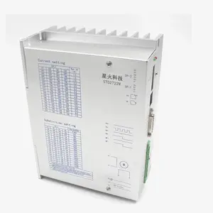 供应 星火科技STD2722M两相高压步进电机驱动器