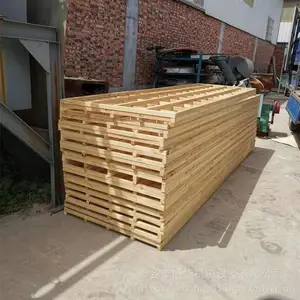 ���ͺ�ֱ����ɸ���ľ��ɸ�� ɸ������ �Ǳ����ɸɸ��