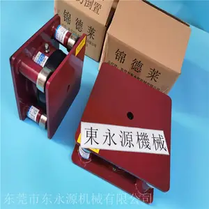 ̫���ܱ�����л�����棬���������̷�������Ҷ���Դ