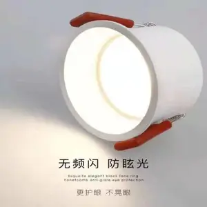 ����led������ɫͲ��Ƕ��ʽ��ɫ����������������������